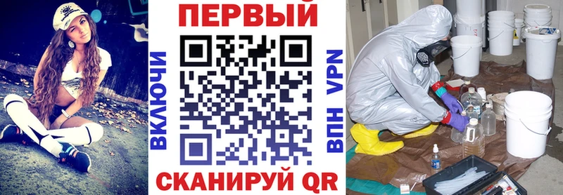KRAKEN сайт  Сурск  АМФЕТАМИН Розовый 