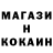Кетамин ketamine Lukas Murmann