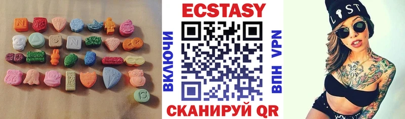 Ecstasy TESLA  OMG как войти  Сурск 