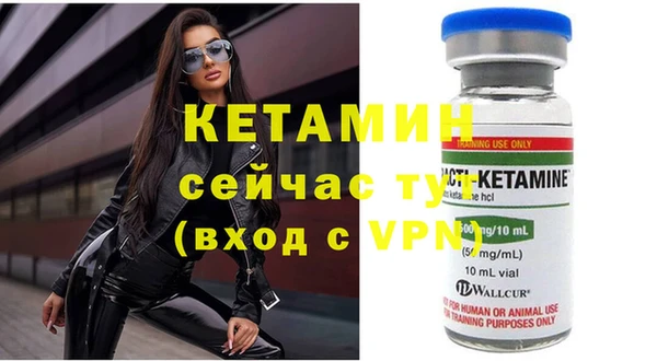 гашиш Абдулино