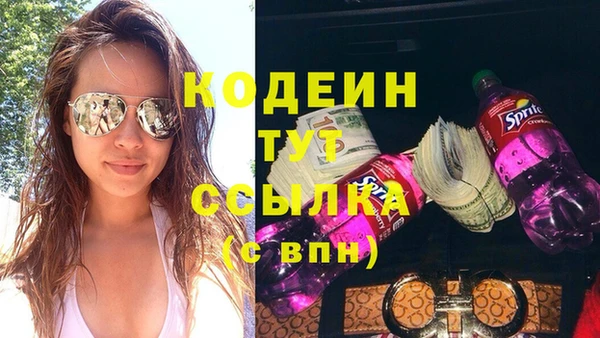 гашиш Абдулино