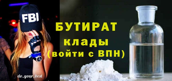 PSILOCYBIN Покров