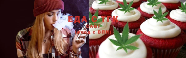 PSILOCYBIN Покров