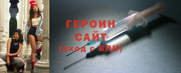 гашиш Абдулино