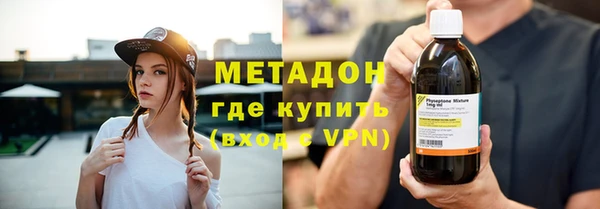 кокс Покачи