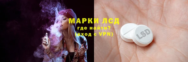 гашиш Абдулино