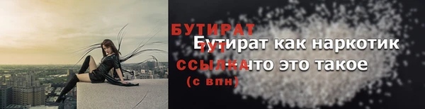 гашиш Абдулино