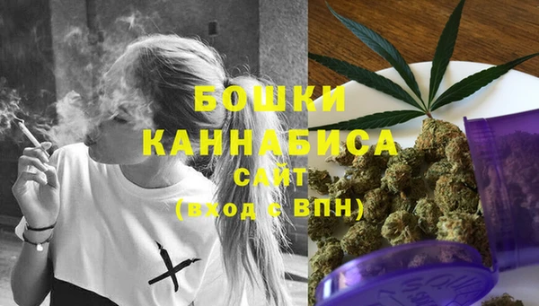 гашиш Абдулино