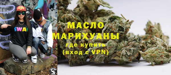 гашиш Абдулино