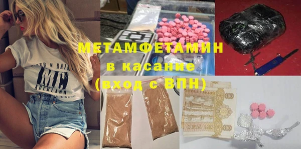 гашиш Абдулино