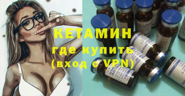 кокс Покачи
