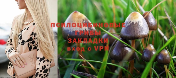 гашиш Абдулино