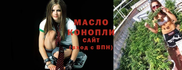 гашиш Абдулино