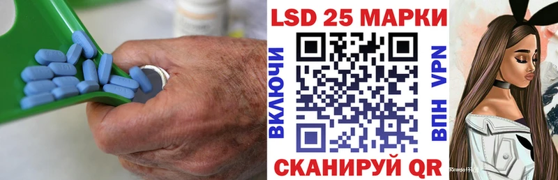 ЛСД экстази кислота Сурск